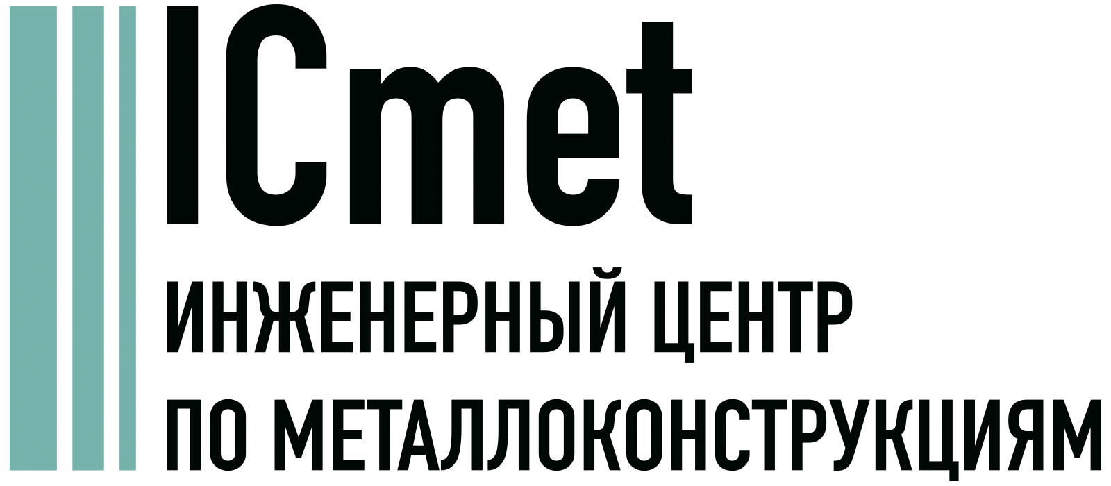 ICmet Прокопьевск